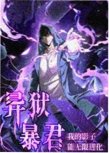 魔法少女小圆