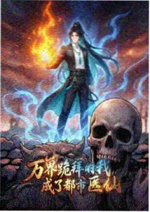 紫罗兰永恒花园